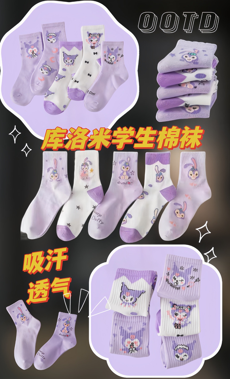 米姐|进出口外贸的抖音